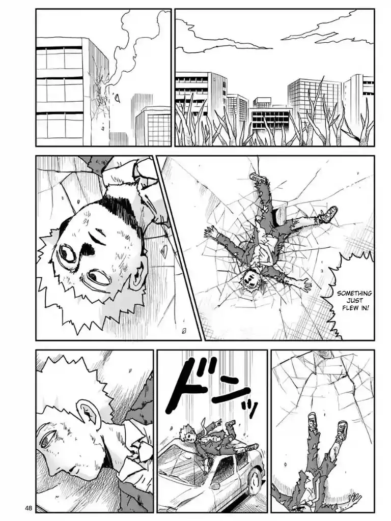 Mob Psycho 100 Chapter 100.05 1